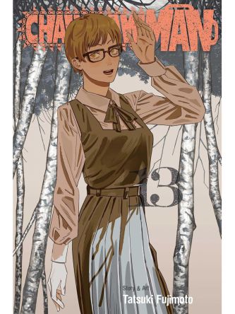 CHAINSAW MAN VOL 13 PA