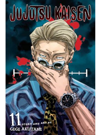 JUJUTSU KAISEN VOL 11 PA
