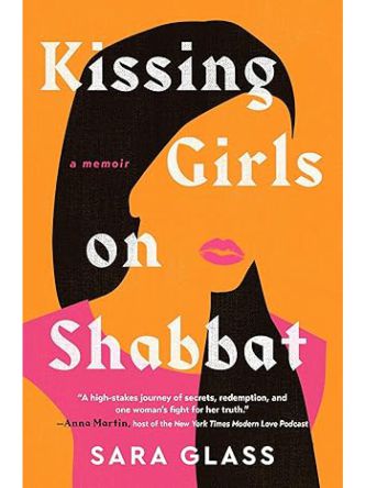 KISSING GIRLS ON SHABBAT