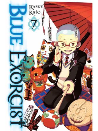 BLUE EXORCIST VOL 07