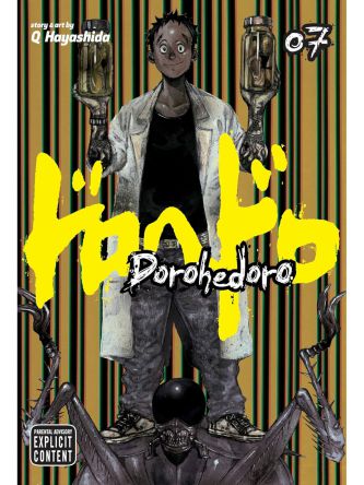 DOROHEDORO VOL 07