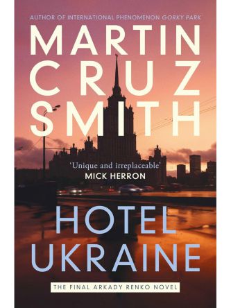 HOTEL UKRAINE