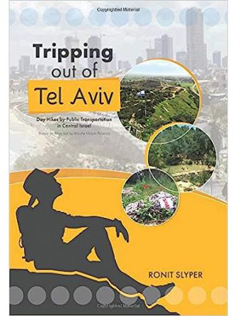 TRIPPING OUT OF TEL AVIV