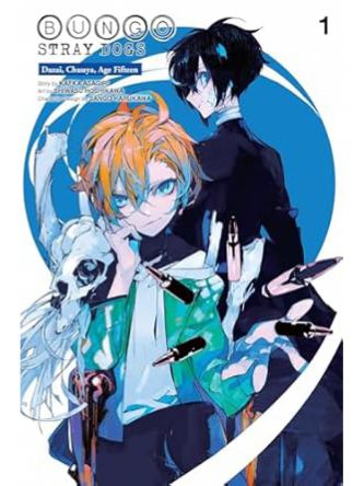 BUNGO STRAY DOGS DAZAI CHUUYA AGE FIFTEEN VOL 1