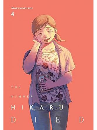 SUMMER HIKARU DIED VOL 4