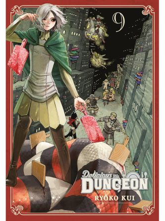 DELICIOUS IN DUNGEON VOL9