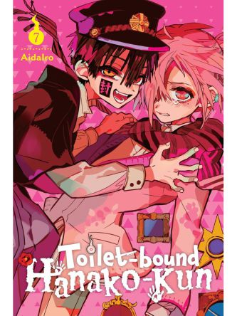 TOILET BOUND HANAKO KUN VOL7