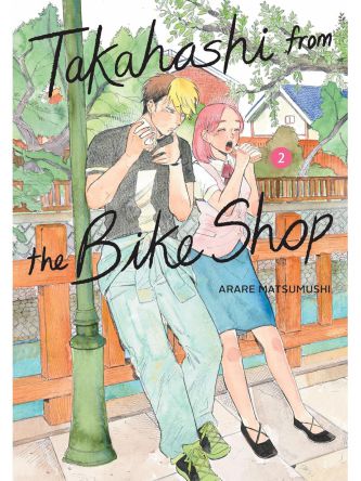 TAKAHASHI FROM THE BIKE SHOP  VOL. 2