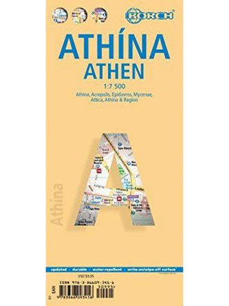 ATHENS CITY BORCH MAP