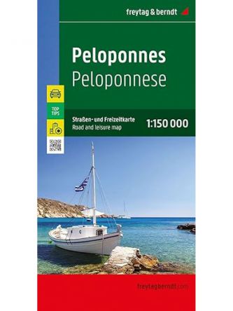 PELOPONNESE FREYTAG MAP