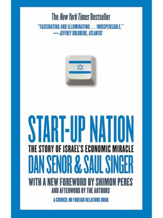 START UP NATION TPB