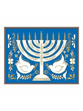 HANUKKAH MENORAH