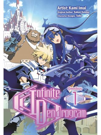 INFINITE DENDROGRAM