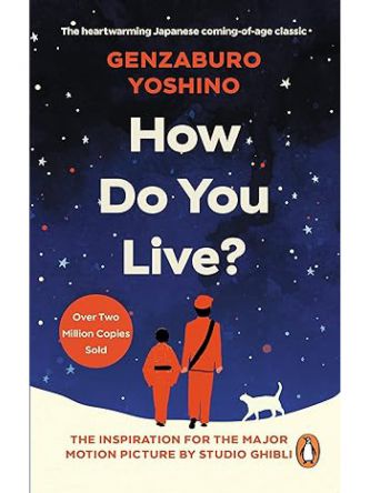 HOW DO YOU LIVE