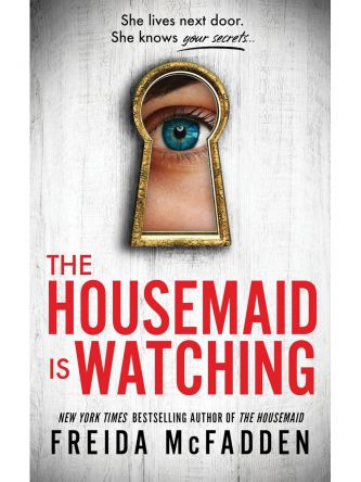 HOUSEMAID IS WATCHING #3