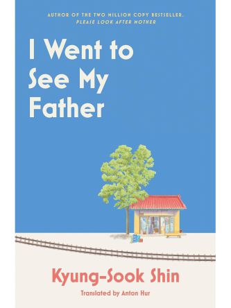 I WENT TO SEE MY FATHER