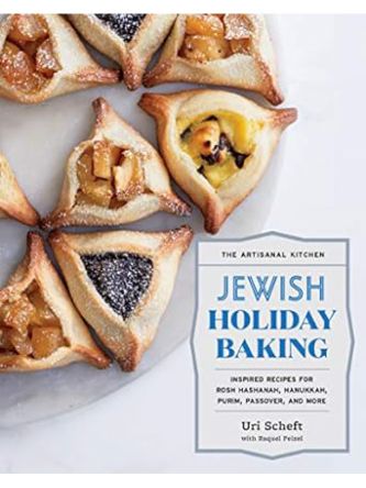 ARTISANAL KITCHEN: JEWISH HOLIDAY BAKING