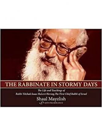 THE RABBINATE IN STORMY DAYS