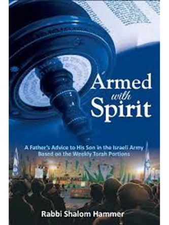 ARMED WITH SPIRIT