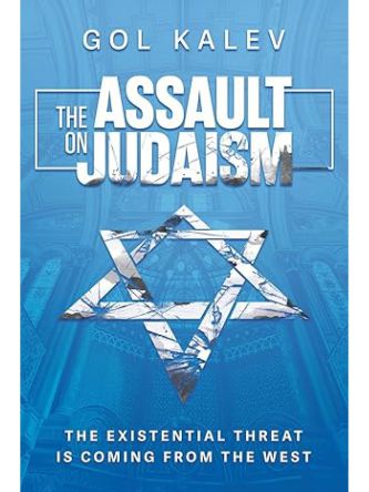 ASSAULT ON JUDAISM