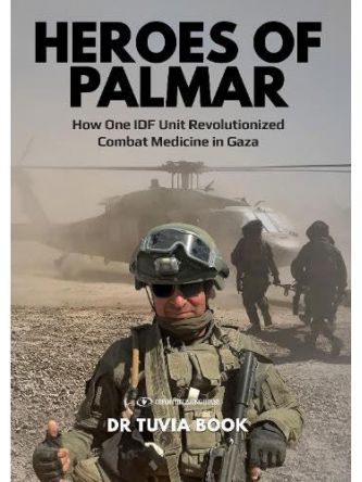 HEROES OF PALMAR
