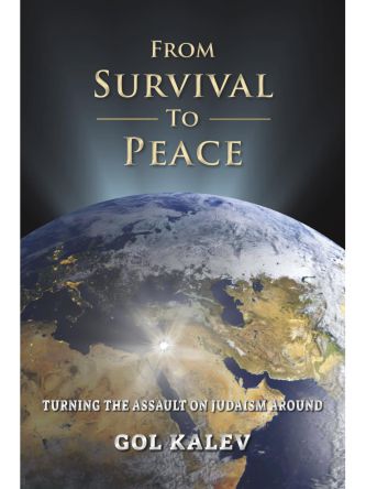 FROM SURVIVAL TO PEACE