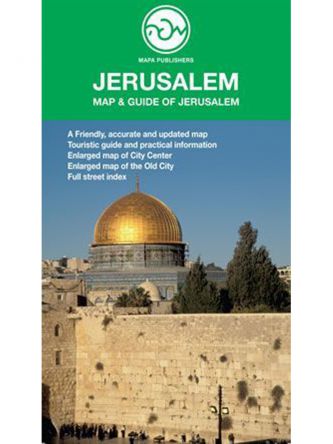 JERUSALEM TOURIST MAP/GDE