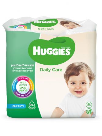 24 אריזות מגבונים האגיס ללא בישום