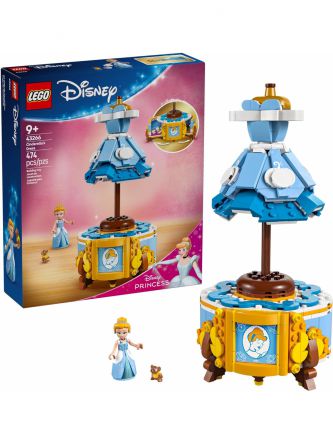 השמלה של סינדרלה לגו דיסני LEGO Disney 43266