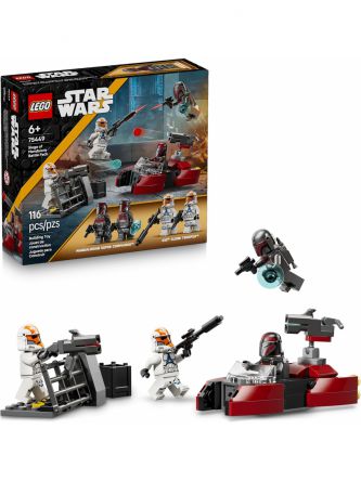 מארז קרב המצור על מנדלור מלחמת הכוכבים לגו LEGO Star Wars 75449