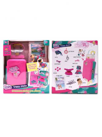 כלבלב בסטייל