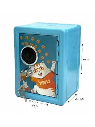 כספת כראמל מתכת 12*16 ס”מ