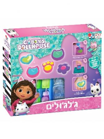 ג’לג’ולים בית הבובות של גבי