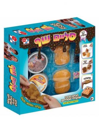 סליים שף - כריך עם שוקולד