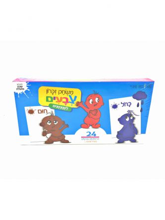 צבעים לקטנטנים משחק זיכרון