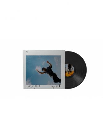 יש כאן יותר מזה תקליט