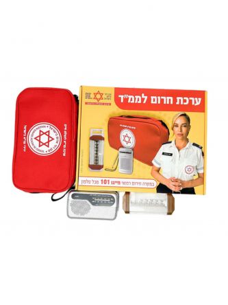 ערכת חרום לממד