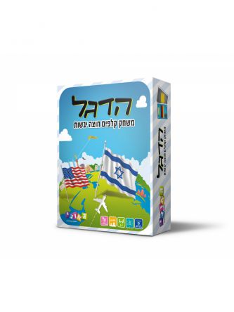 הדגל