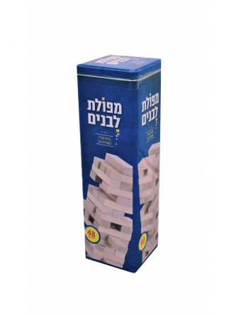 מפולת לבנים עץ טבעי חדש