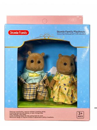 זוג הסנאים H08