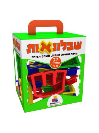 אותיות לאפיה