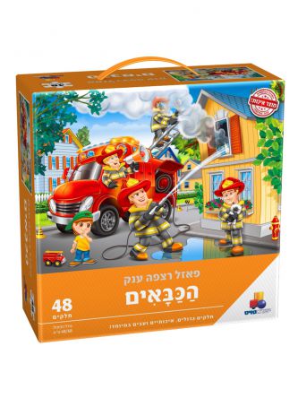 פאזל רצפה ענק הכבאים 48 חל’
