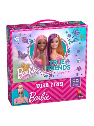 פאזל מגנט ברבי 99 חל’