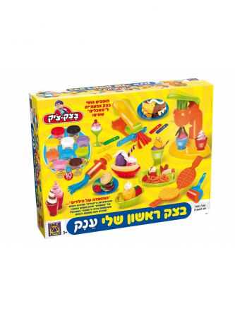 בצק ראשון שלי ענק