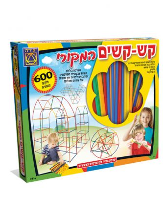 קשקשים המקורי
