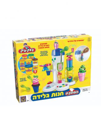 בצק-צ’יק חנות גלידה