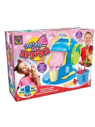 חגיגה של גלידה