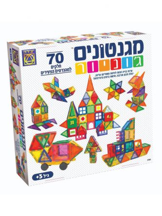 מגנטונים ג’וניור 70 חלקים