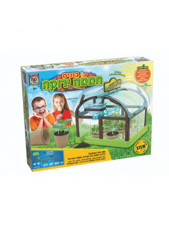 בונים חממה ירוקה