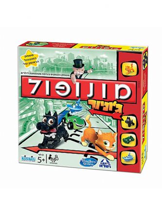 מונופול גוניור